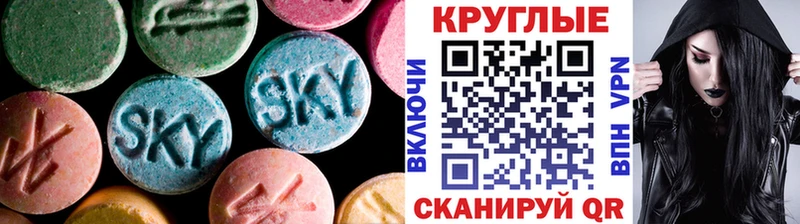 Экстази Дубай  где купить   Обоянь 