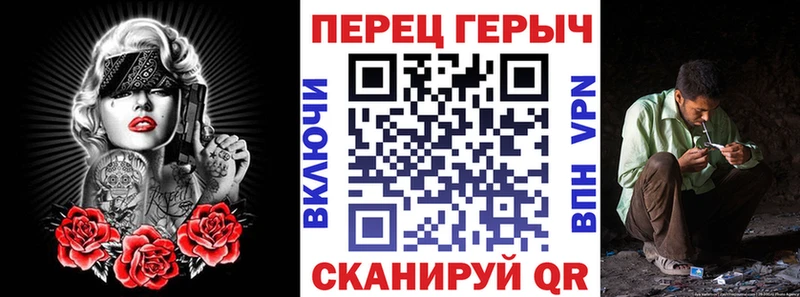 где найти   мориарти клад  ГЕРОИН белый  Обоянь 