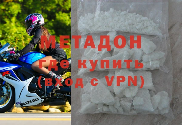 ECSTASY Алзамай