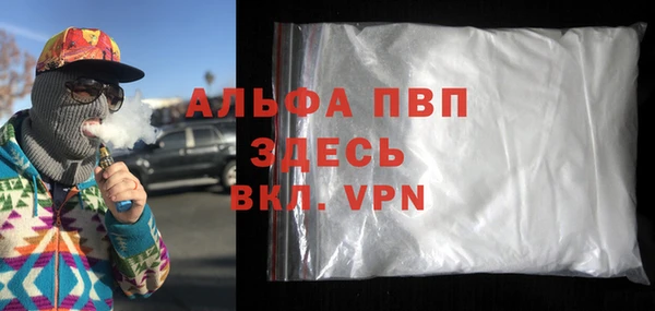 не бодяженный Нязепетровск