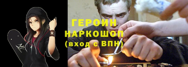 стаф Алексин