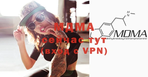 ECSTASY Алзамай