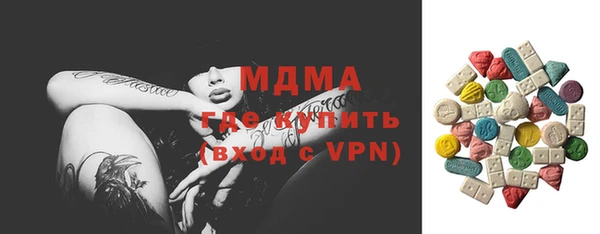 МДПВ Алексеевка