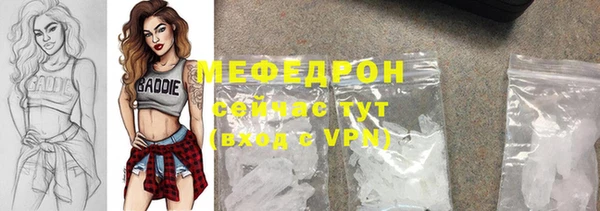 МДПВ Алексеевка