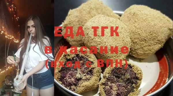 прущие крисы Няндома