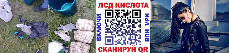 LSD-25 экстази ecstasy  Обоянь 