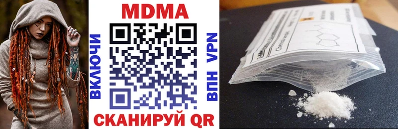 MDMA VHQ  мега маркетплейс  Обоянь 